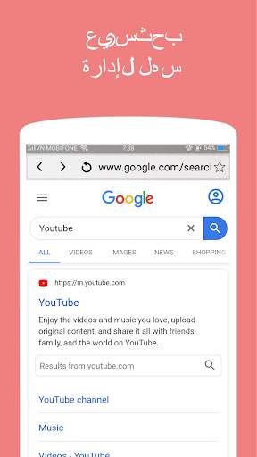 X Browser Pro: Light & Mini - متصفح فائق السرعة 4 تصوير الشاشة