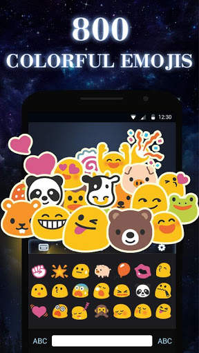 Starry Sky Keyboard Theme screenshot 2