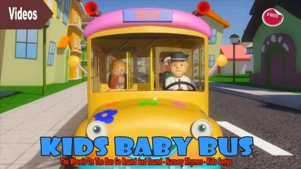 Kids Baby Bus screenshot 2
