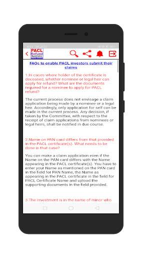 PACL Refund Online Status स्क्रीनशॉट 6