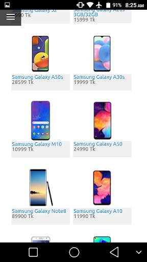 Mobile Price screenshot 3