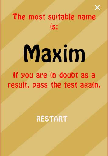Personal Name Test screenshot 3