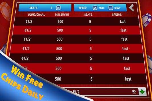 Teen Patti by BL Games screenshot 3