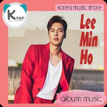 Lee Min Ho Album Music screenshot 1