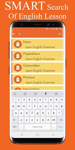 English Grammar Test 2022 скриншот 4