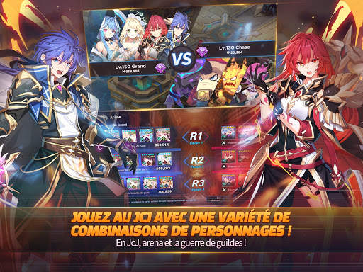 GrandChase screenshot 13