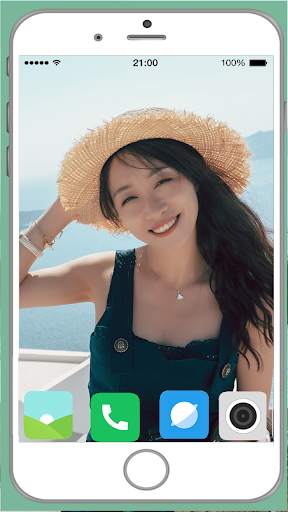 Chinese Girl Full HD Wallpaper screenshot 7