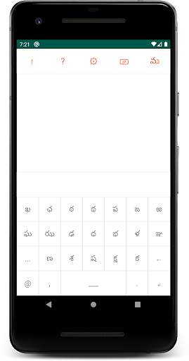 Telugu Keyboard Editor screenshot 3