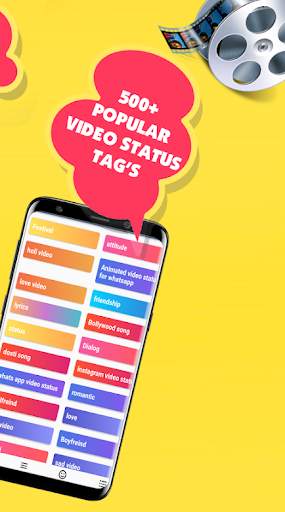 Bhojpuri Video Status - New Video Status 2020 स्क्रीनशॉट 6