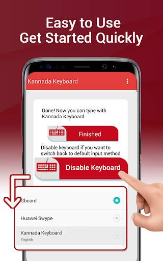 English  Kannada Keyboard - Background wallpapers 2 تصوير الشاشة