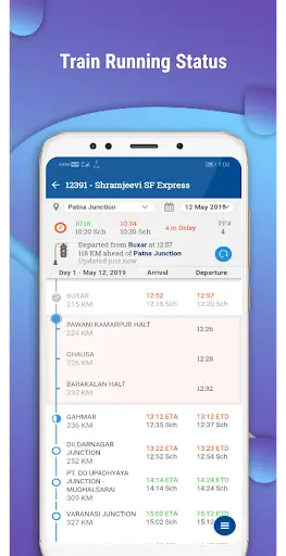 NTES train enquiry, train runn screenshot 2