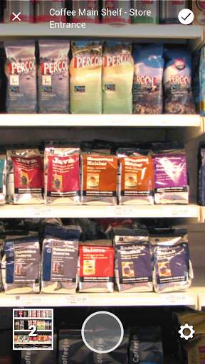 Trax Retail скриншот 4