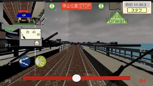 ワンマン列車物語　鉄道運転シミュレーター screenshot 3