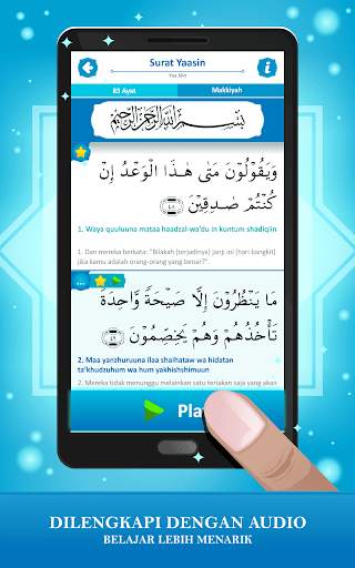 Marbel Yaasin - Aplikasi Untuk Muslim screenshot 2