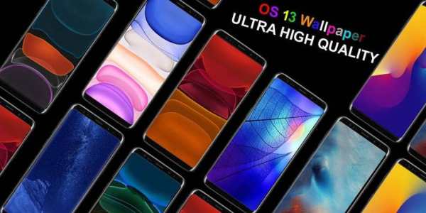 Wallpapers for iPhone | HD Os13 Wallpapers screenshot 5