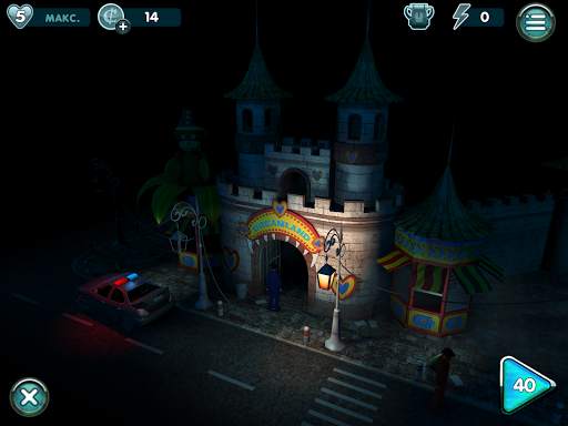 Supernatural Rooms 2 screenshot 1