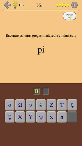 Letras gregas e alfabeto grego - De Alfa a Ômega screenshot 5