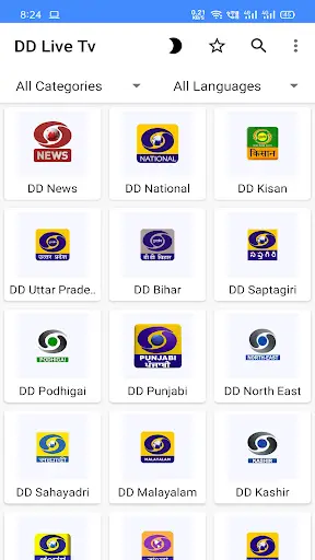 DD Live TV Free | News Live screenshot 1