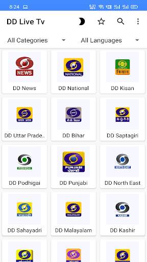 DD Live TV Free | News Live screenshot 1