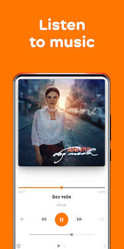OK: Social Network screenshot 1