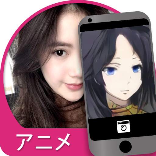 Anime Camera Face Changer to Cartoon App 9