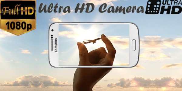 Best ultra hd camera screenshot 1