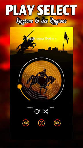 Shivaji Maharaj Ringtones - Photo Frame, Wallpaper screenshot 3