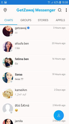 GetZawaj Messenger screenshot 1
