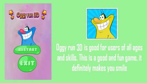 Oggy run 3D screenshot 1