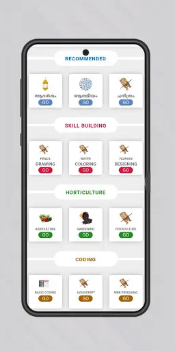 Hadia Guide screenshot 2