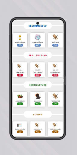 Hadia Guide screenshot 2