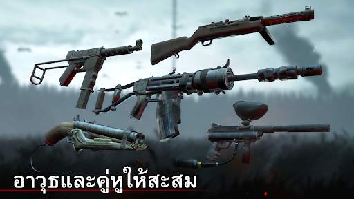 Into the Dead screenshot 3