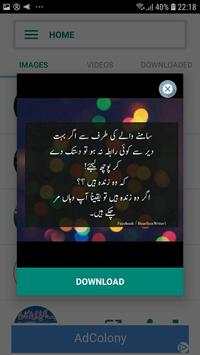 Free WhatsApp Status Viewer-Downloader screenshot 6
