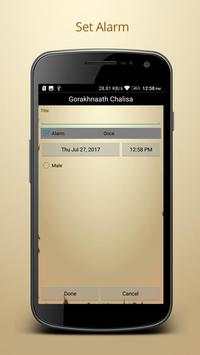 Gorakhnath Chalisa with Audio screenshot 5