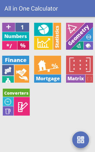 All in One Calculator screenshot 5