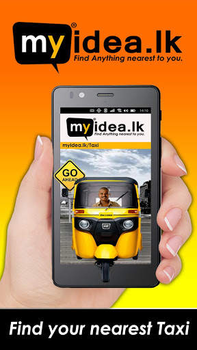 Myidea.lk (Sri Lanka) 2 تصوير الشاشة