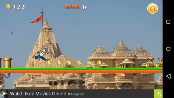 Run Modi Run screenshot 4