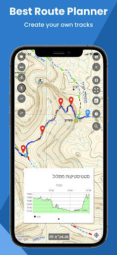 Off-Road screenshot 4