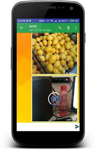 Ello SDK screenshot 2