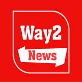 way2news - mirzapur | सच की दुनिया