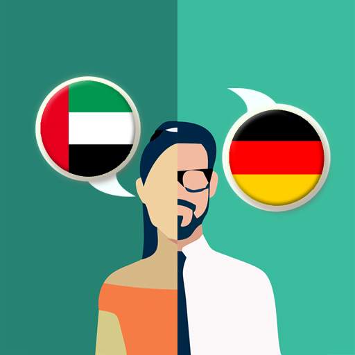 Arabic-German Translator 2.3.4