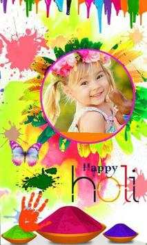 Holi Photo Editor screenshot 6