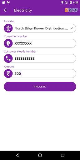 Shop Ka Sathi- Mobile DTH Recharge, Market Rate screenshot 4