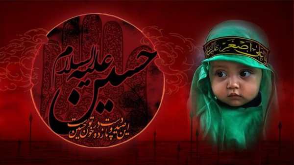 Muharram Photo Frame And Editor screenshot 3