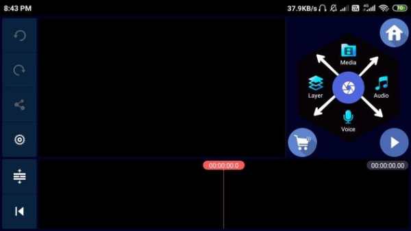 KM EDITOR without watermark screenshot 12