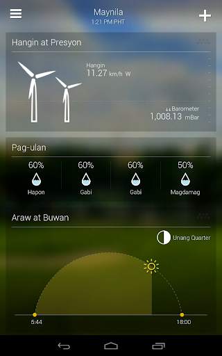 Yahoo Panahon screenshot 12