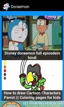 Doraemon screenshot 2