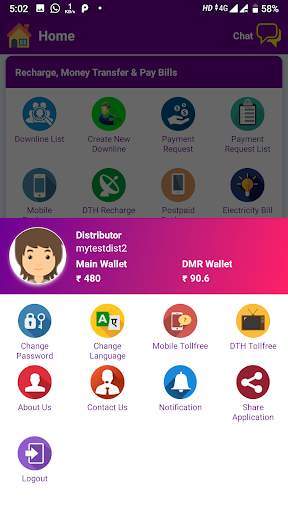 MANPAY screenshot 8
