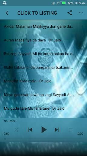 Dr Ibrahim Jalo Jalingo mp3 screenshot 1