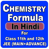 Chemistry Formula in Hindi icon